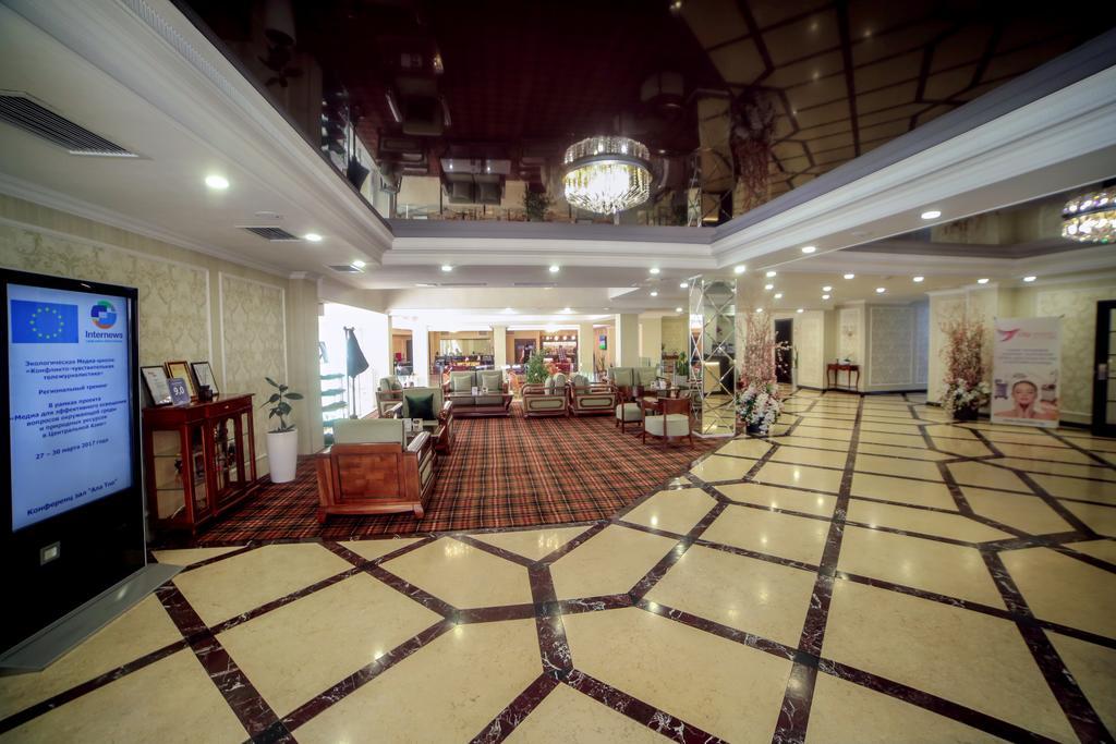 City Hotel Μπισκέκ Εξωτερικό φωτογραφία